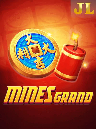 Megaways slot game cover